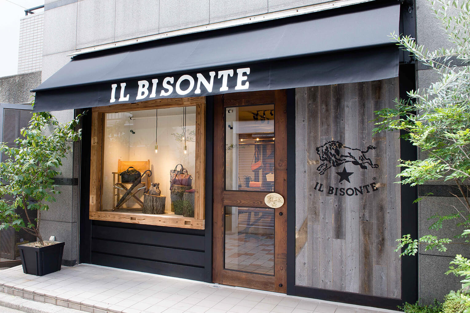 IL BISONTE 神戸店