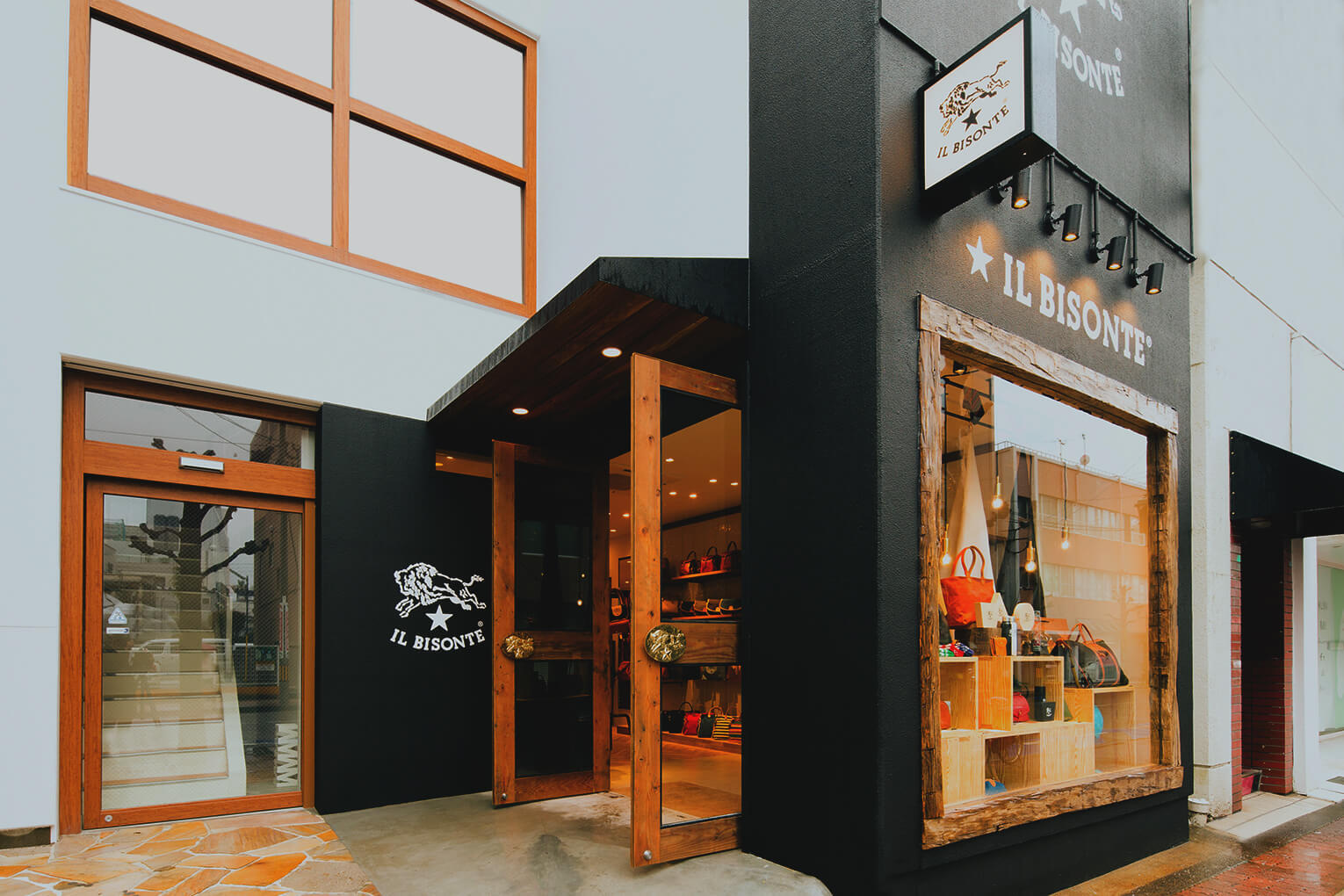IL BISONTE 宮崎店