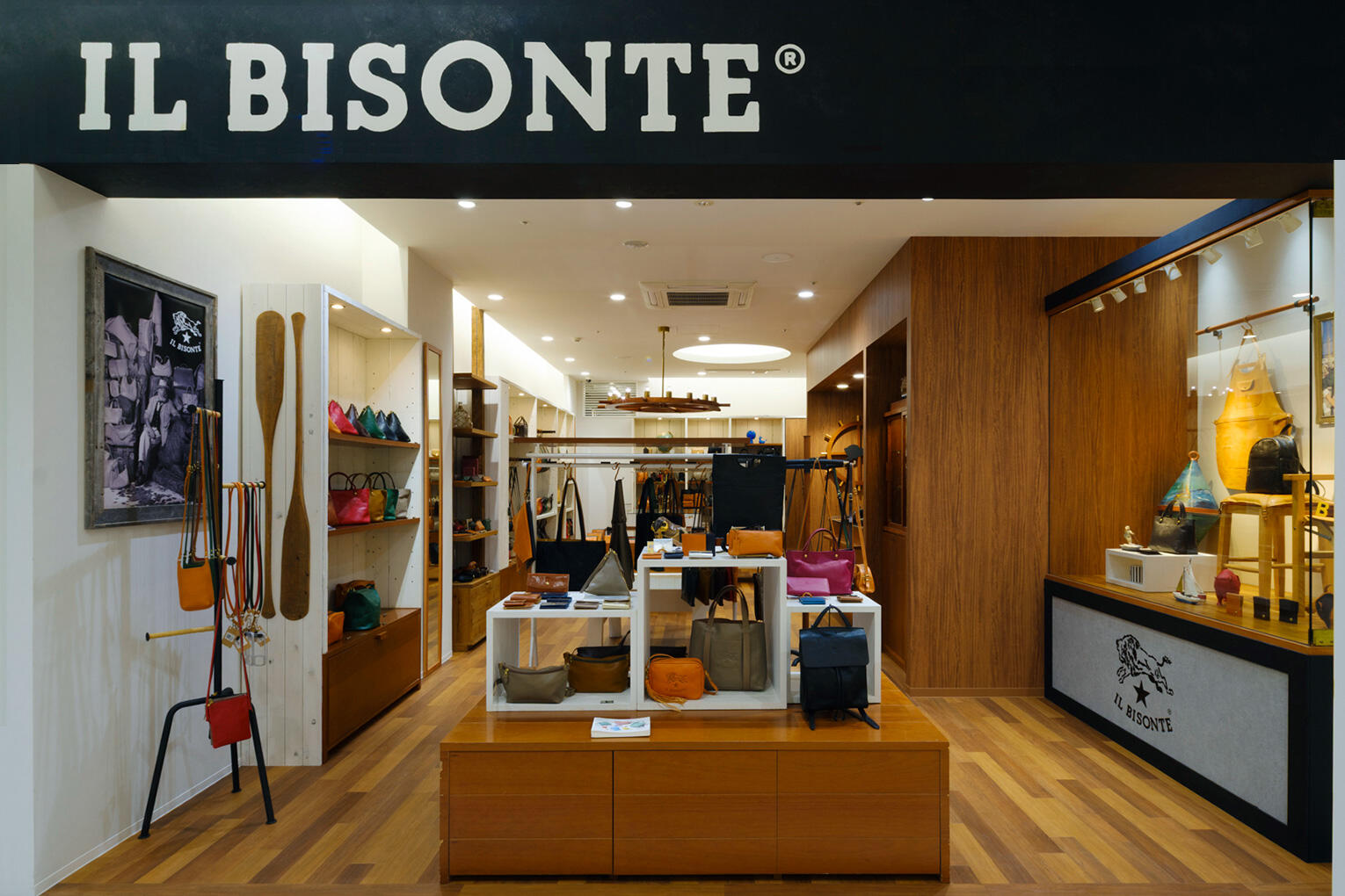 IL BISONTE 長崎店