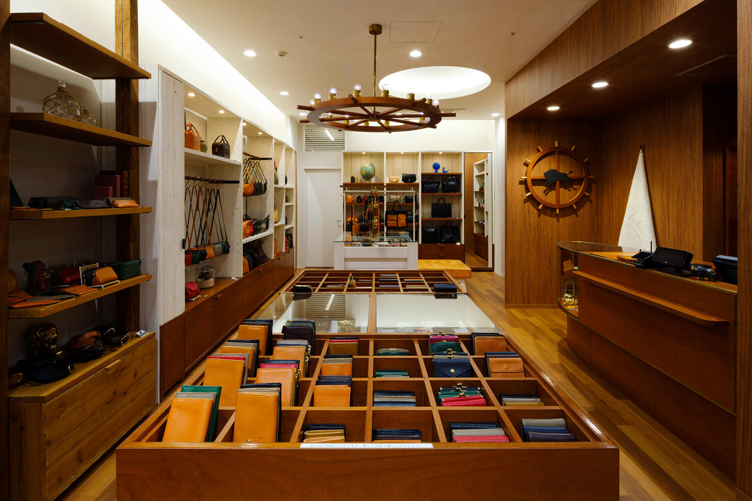 IL BISONTE 長崎店