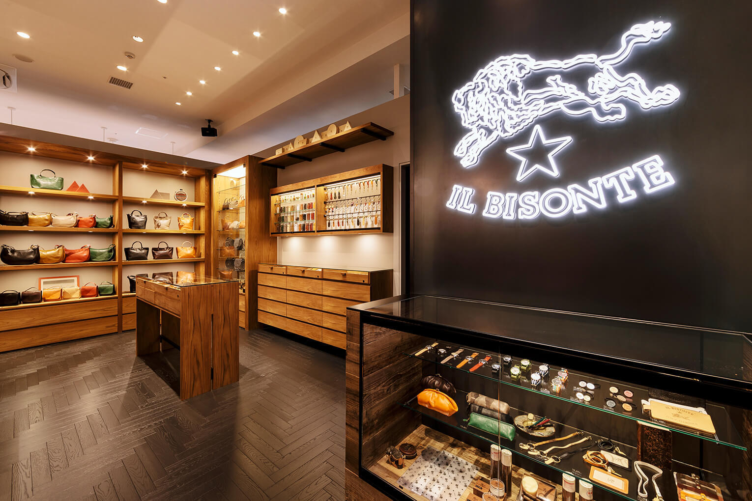 IL BISONTE 岡山店